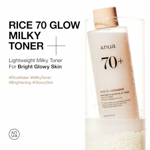 Anua Rice 70 Glow Milky Toner bottle in water