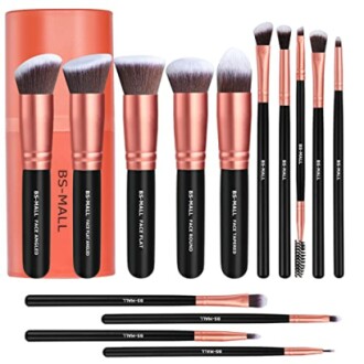 BS-MALL Rose Gold Makeup Brush Set